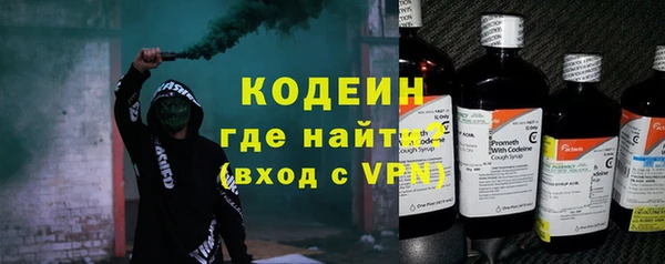 а пвп мука Балабаново