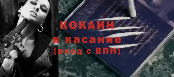 а пвп мука Балабаново