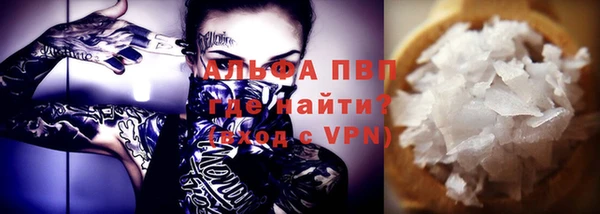 дмт Вязники