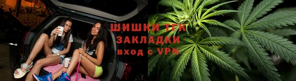 а пвп мука Балабаново