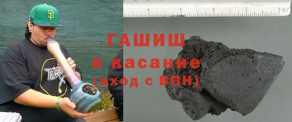 ПСИЛОЦИБИНОВЫЕ ГРИБЫ Баксан