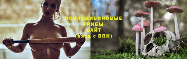бутират Балахна