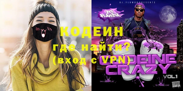а пвп мука Балабаново