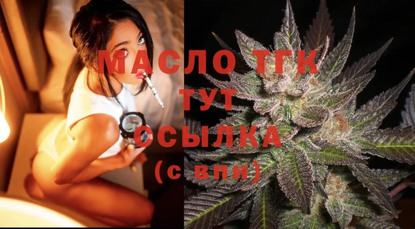 а пвп мука Балабаново