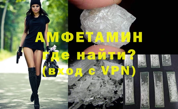 ПСИЛОЦИБИНОВЫЕ ГРИБЫ Баксан