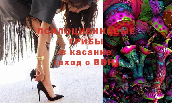 а пвп мука Балабаново