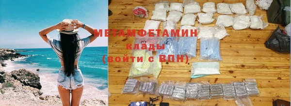 дурь Вязьма