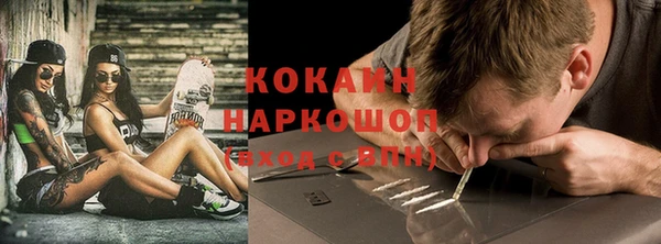 а пвп мука Балабаново