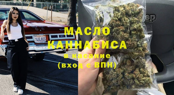 а пвп мука Балабаново